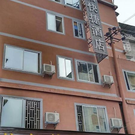 Guilin Jingyue Hotel Exterior foto